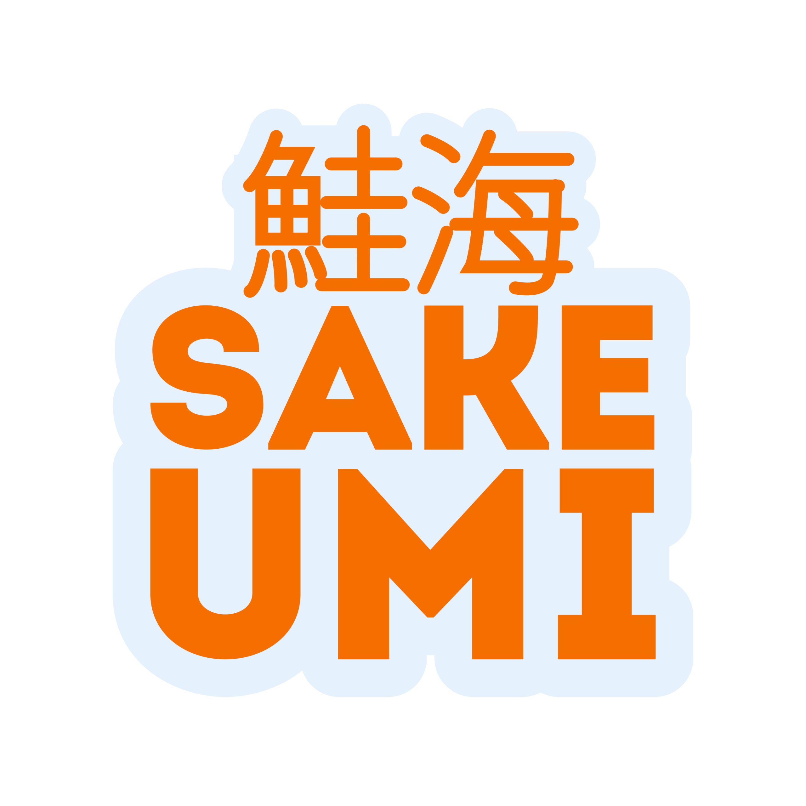 Sakeumi Restaurante, o queridinho da Zona Oeste